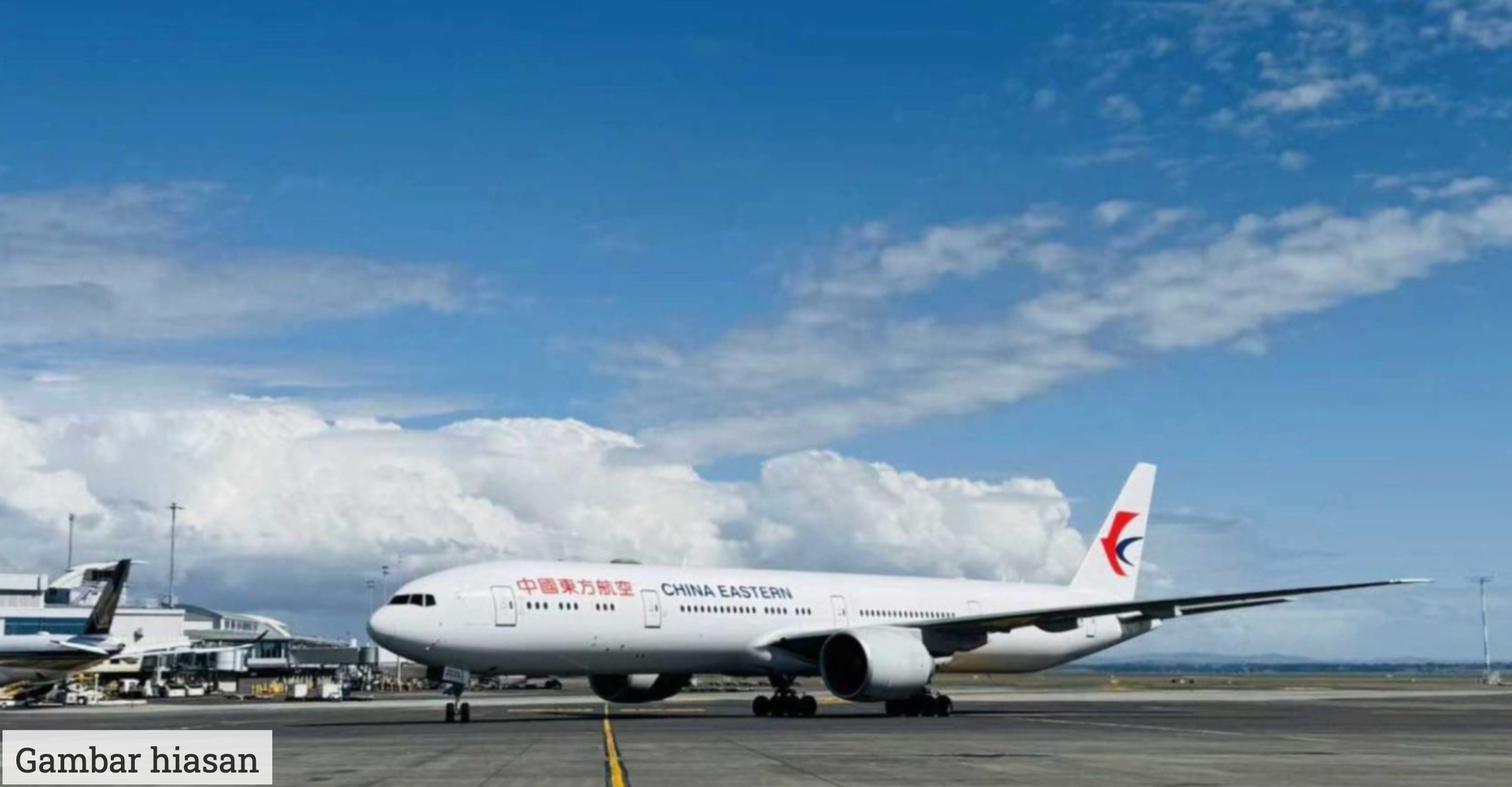 China Eastern Airlines
