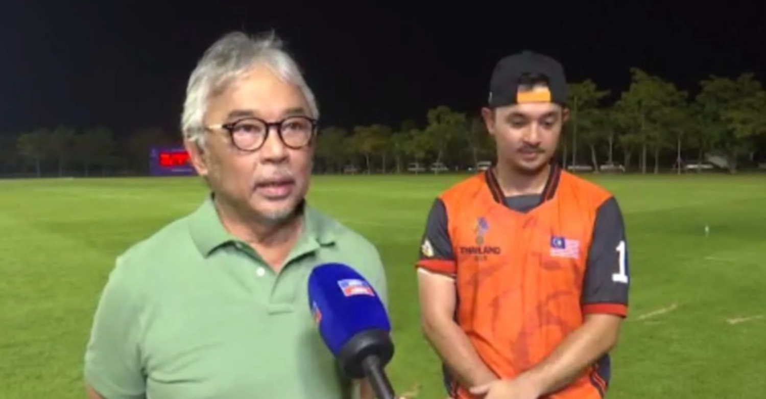 emas Tengku Arif Bendahara Pahang