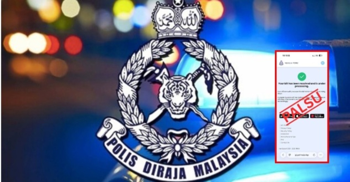 scam laman web pdrm