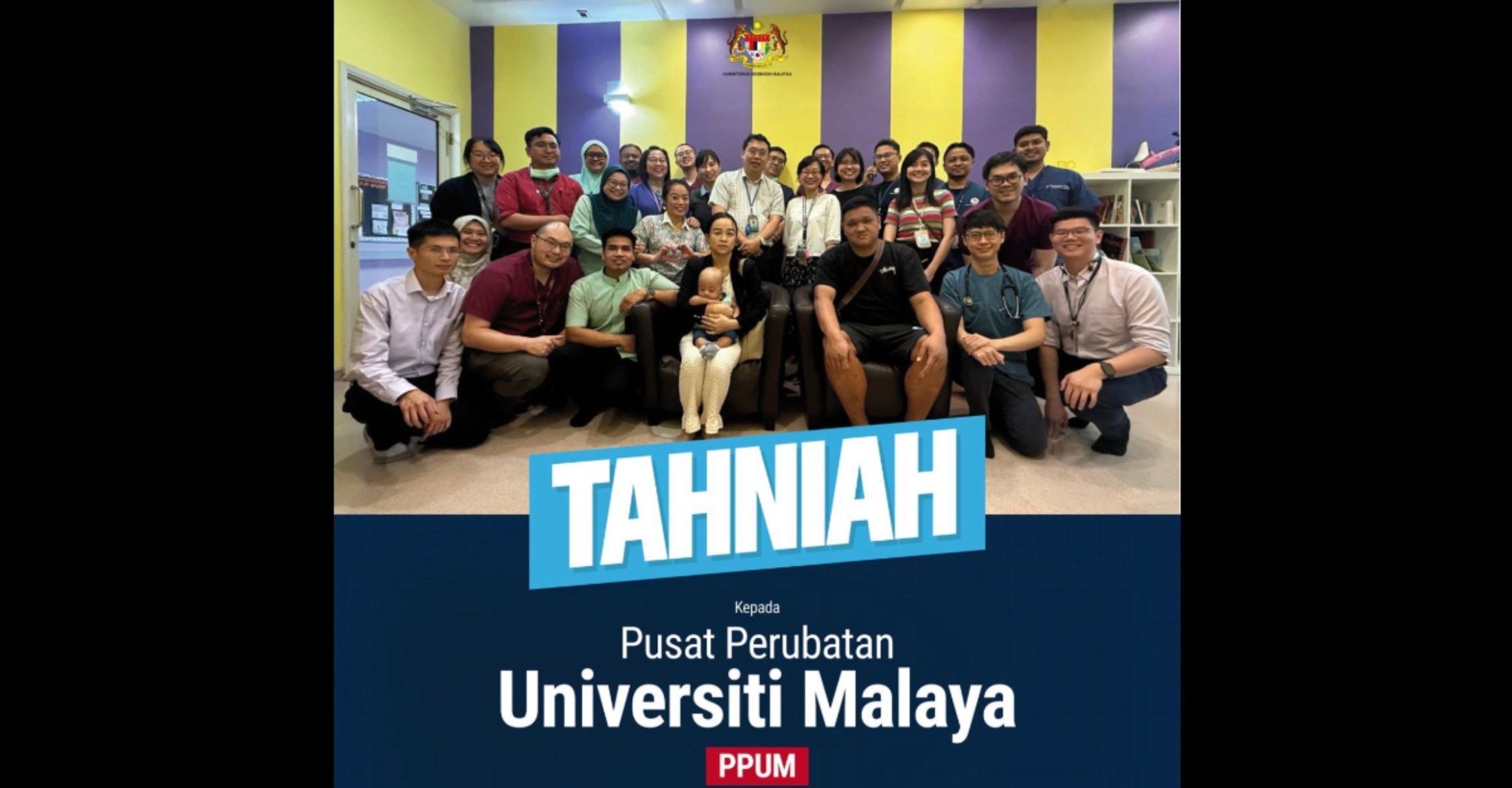 pemindahan hati bayi